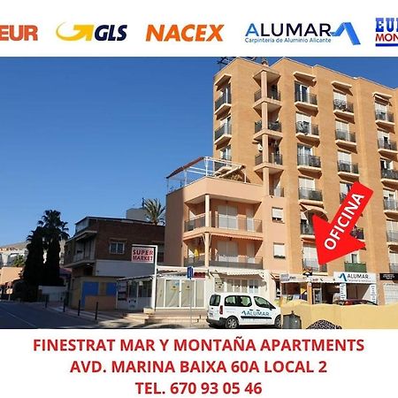 Fmm Apartamentos La Nucia Benidorm Holidays Apartments מראה חיצוני תמונה