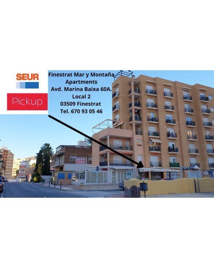 Fmm Apartamentos La Nucia Benidorm Holidays Apartments מראה חיצוני תמונה